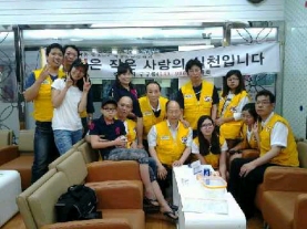 [부산]구구콜 봉사회 헌혈 참여 및 캠페인