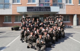 육군7공병여단 청룡대대 헌혈증서 기증