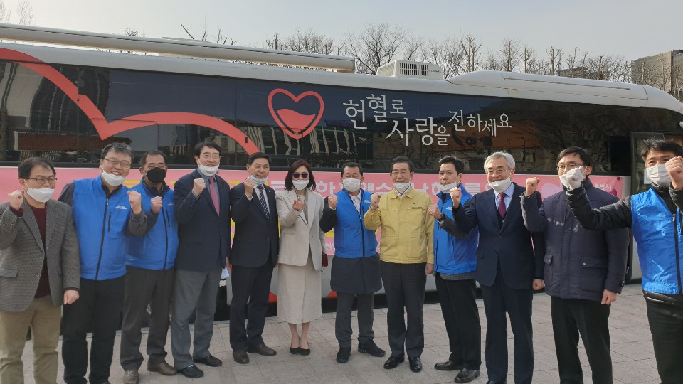 서울시청 단체헌혈 사진