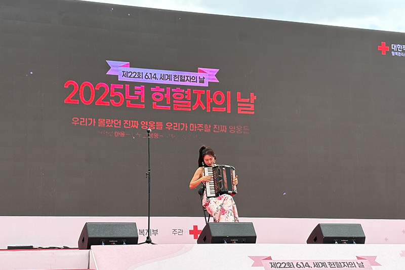 버스킹 공연