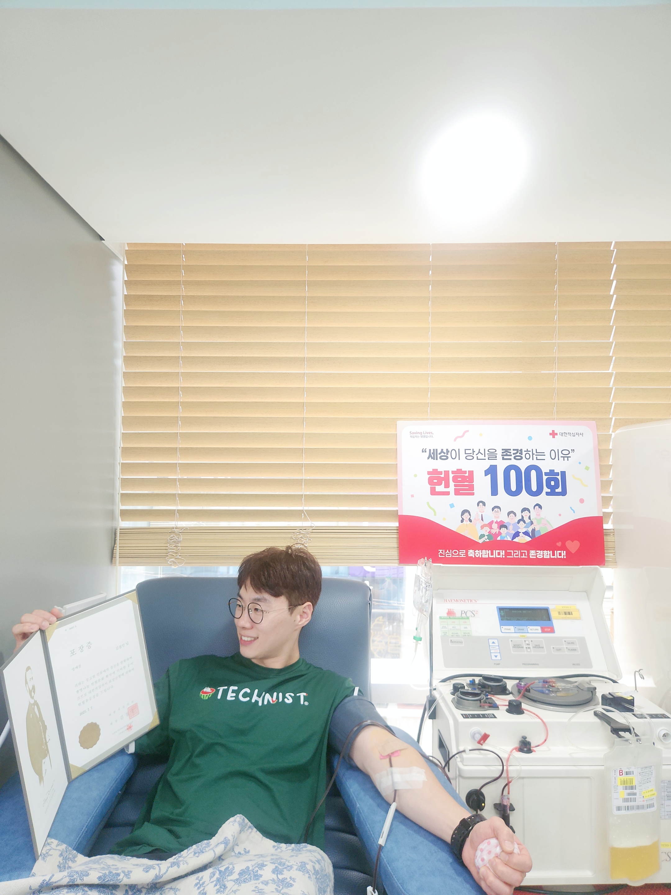 김철민님 사진