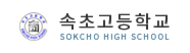 기관 로고