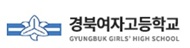 기관 로고