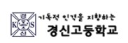 기관 로고