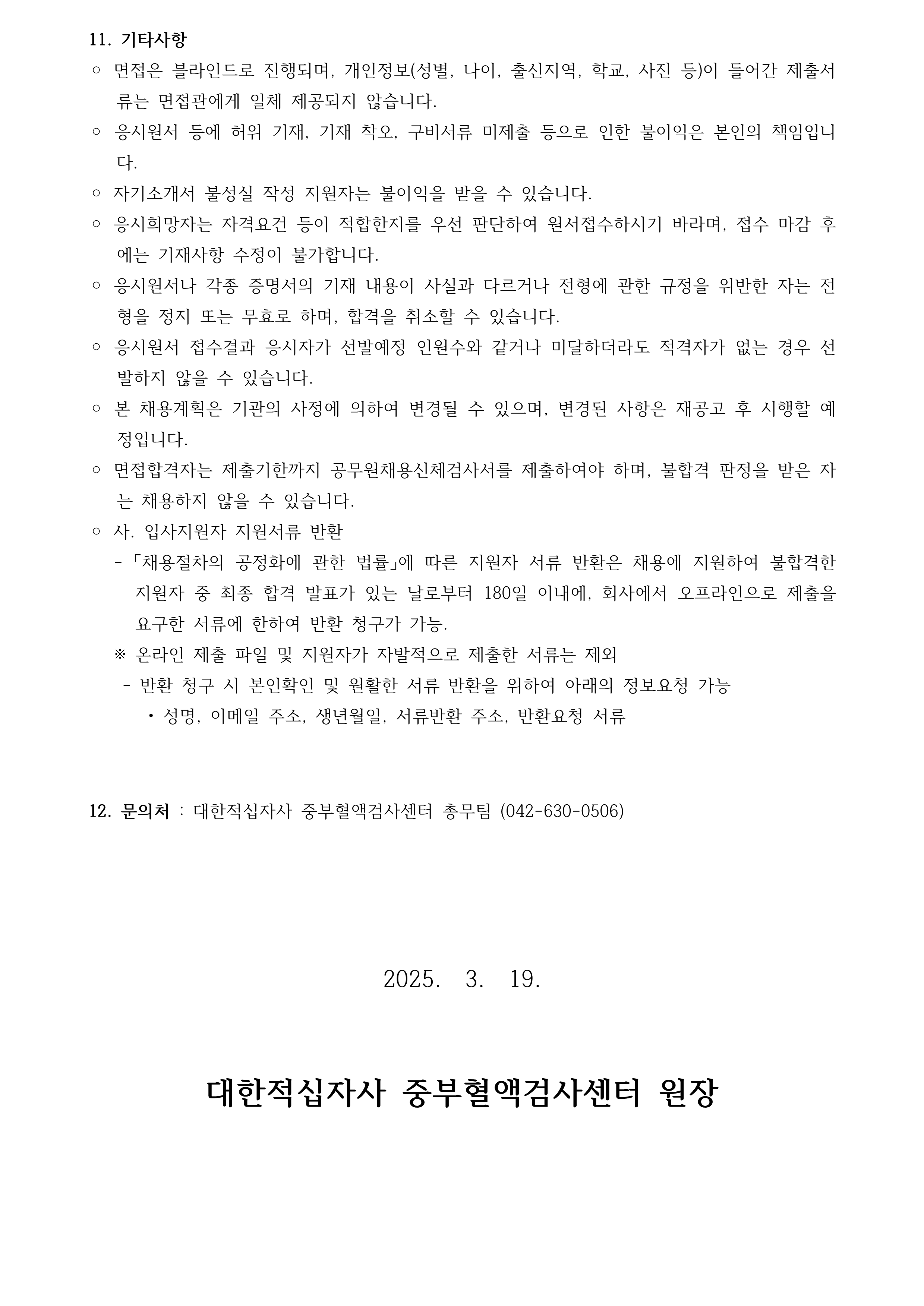 IMG_131648_2.png
