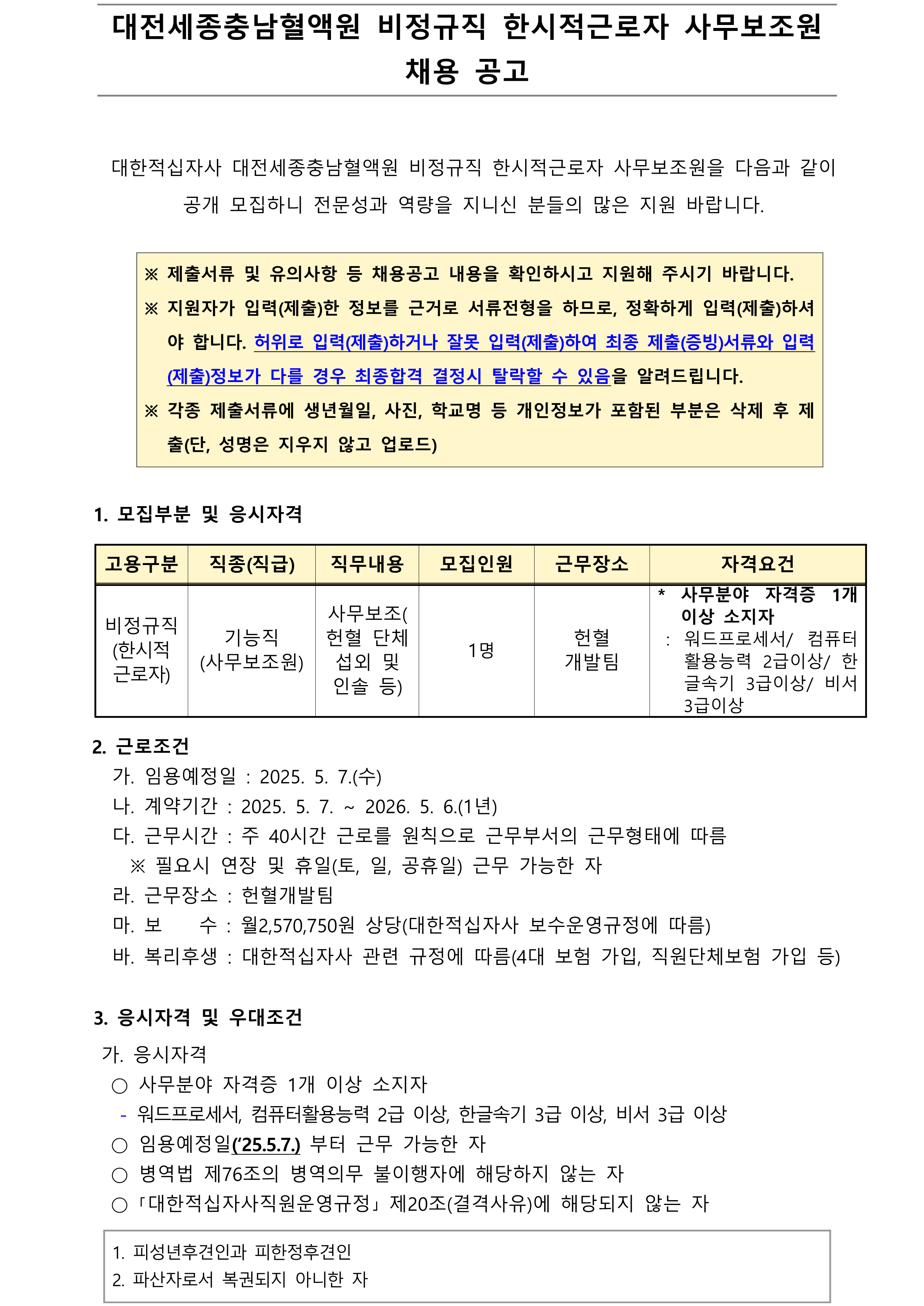 IMG_144947.png