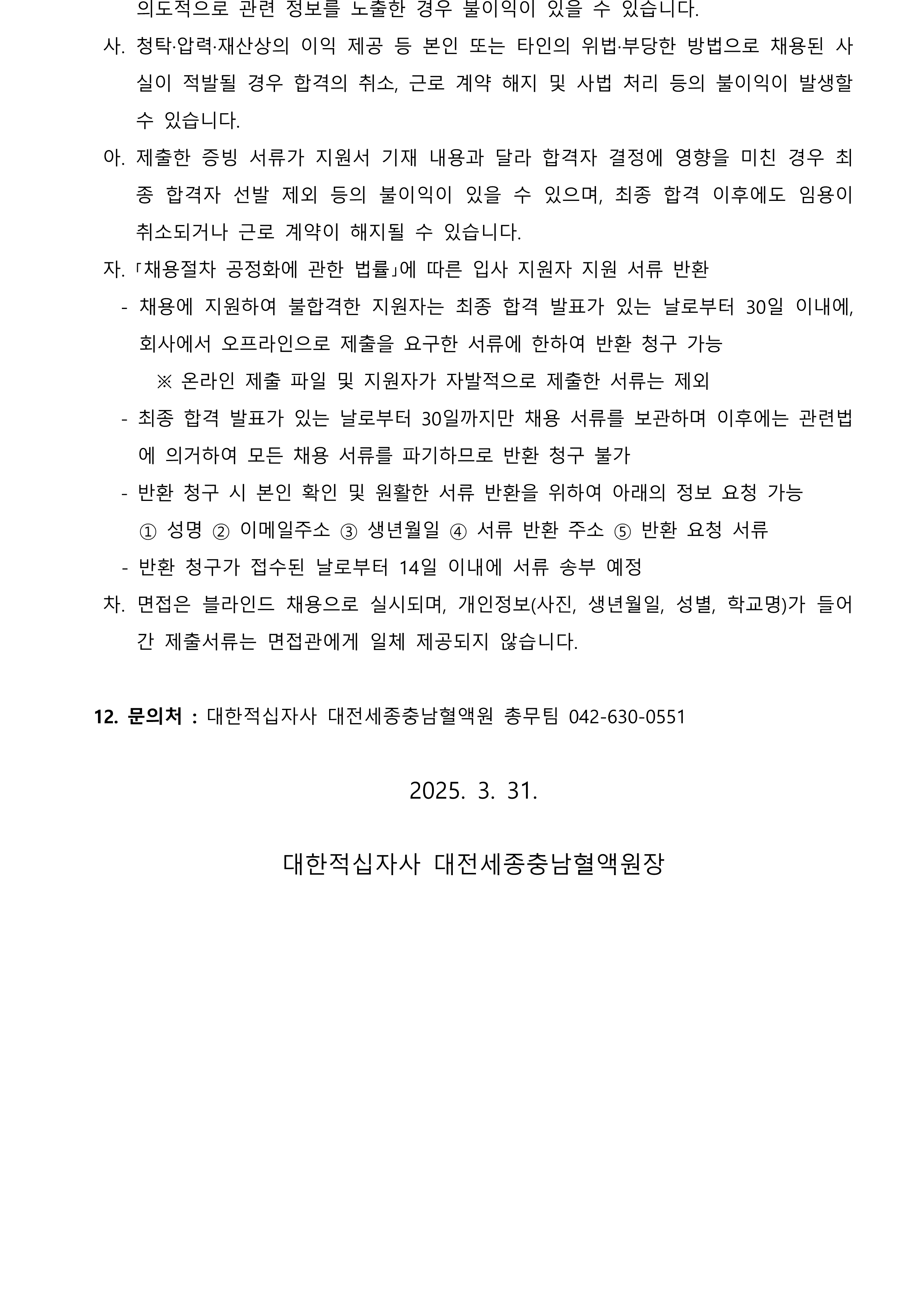IMG_144947_1.png