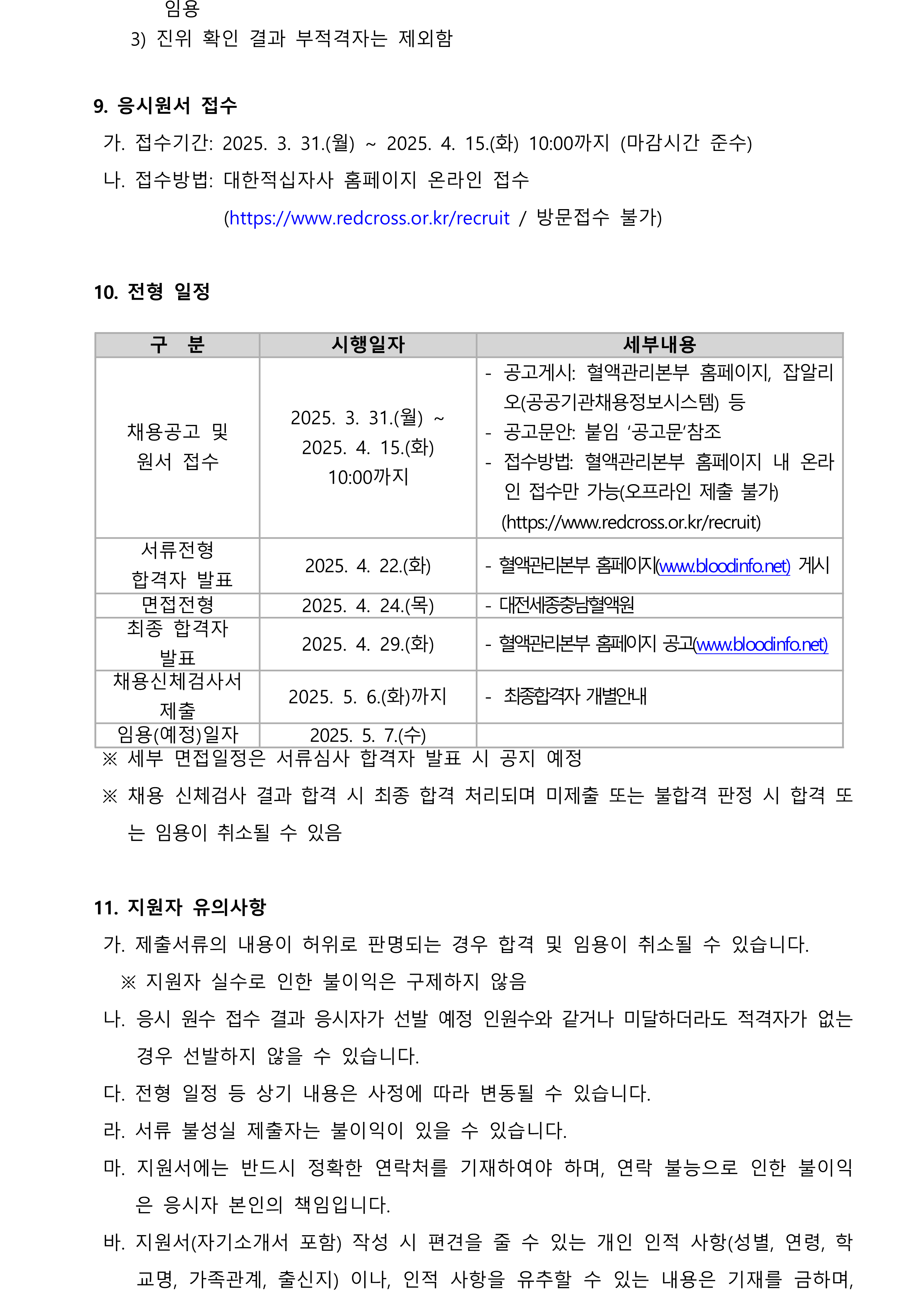 IMG_144948_1.png