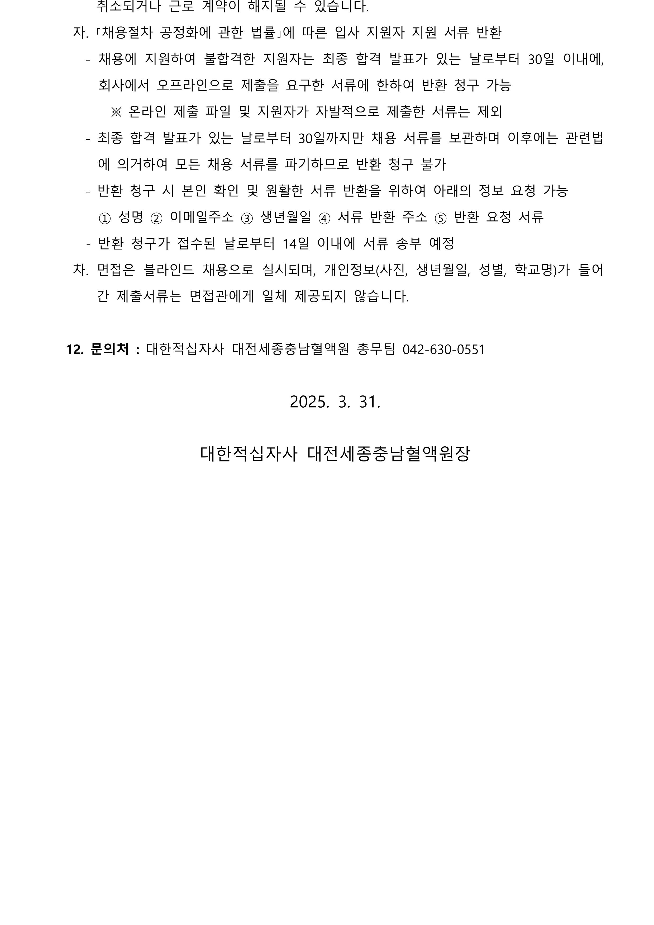 IMG_145043.png