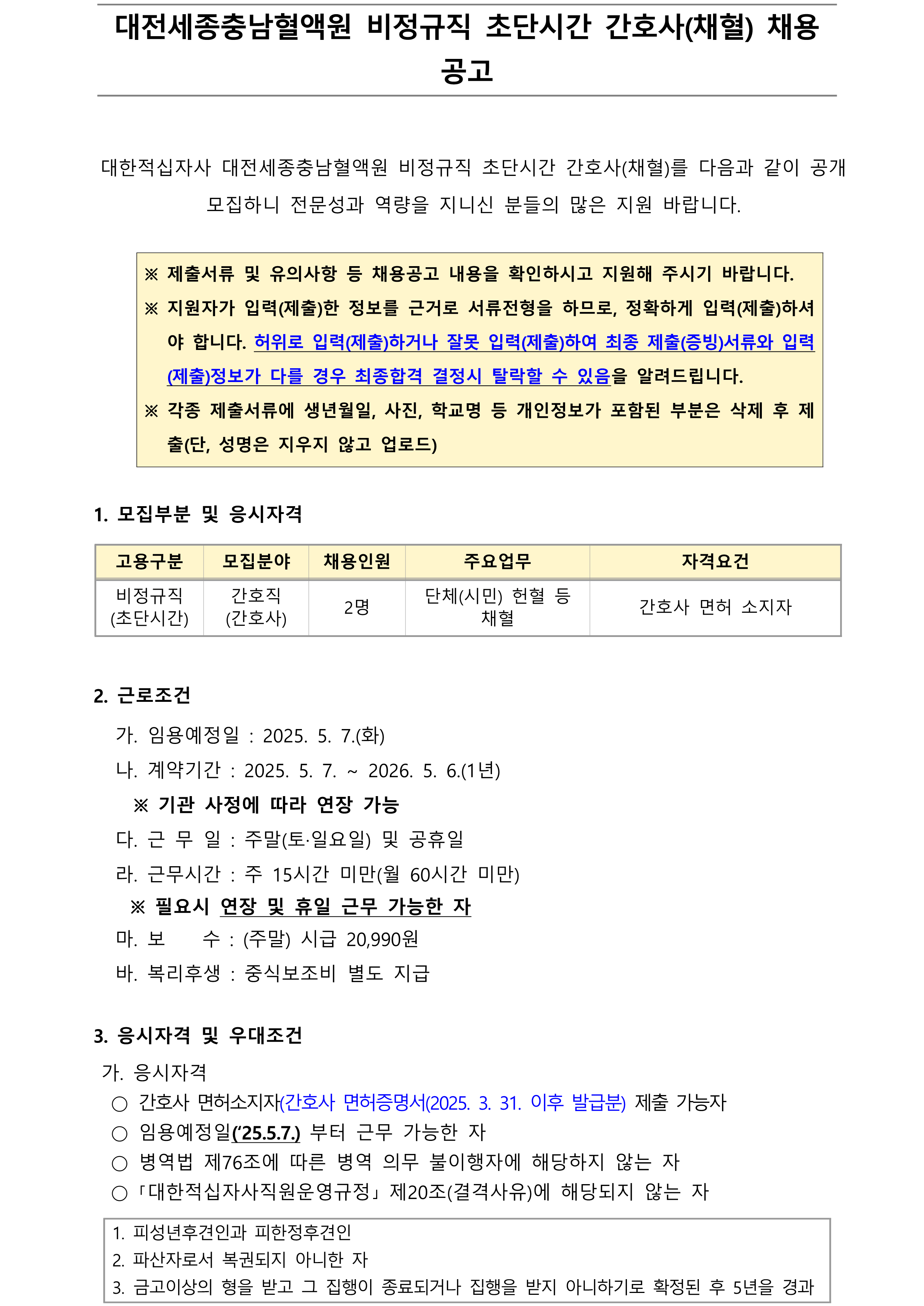 IMG_145044.png