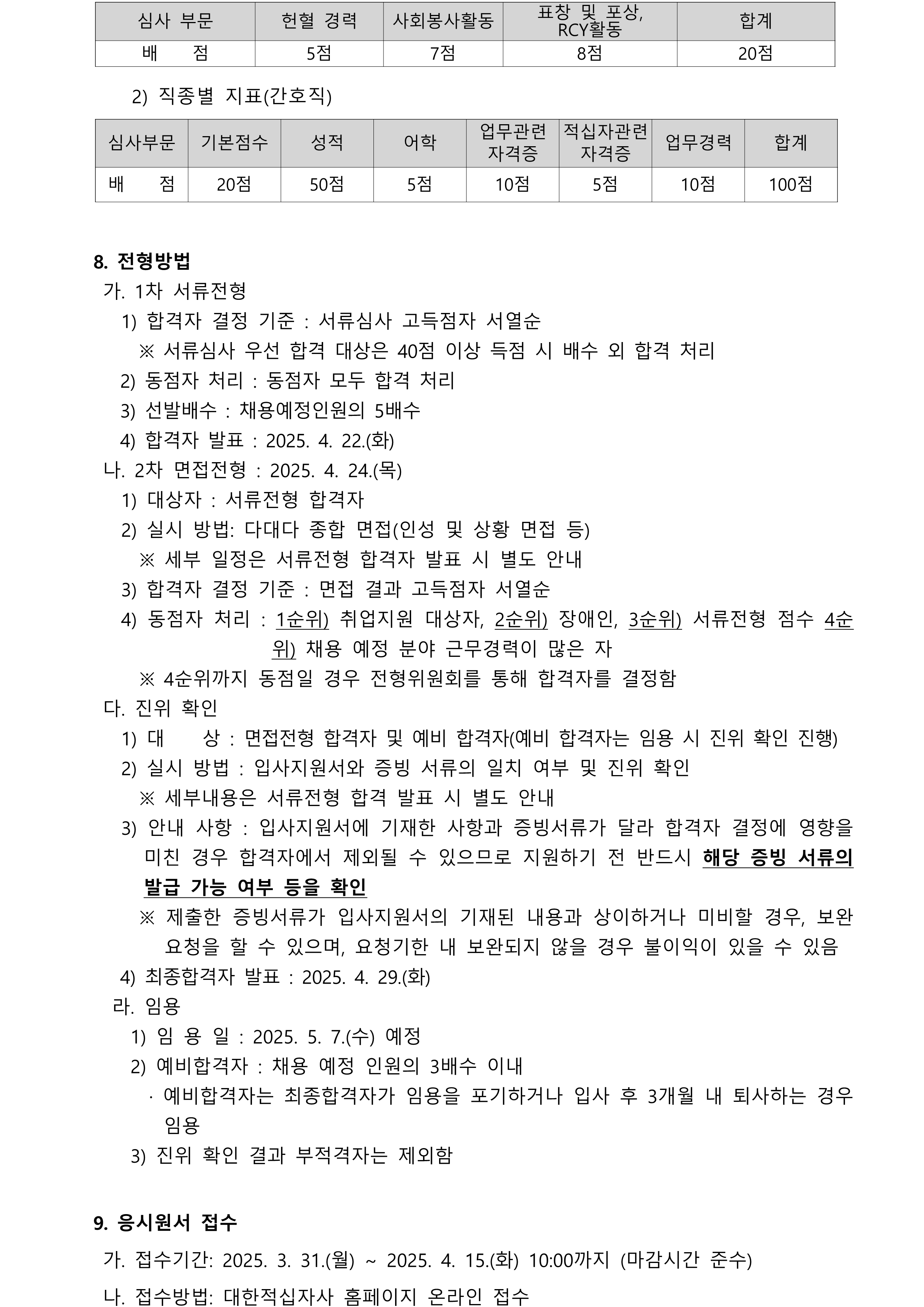 IMG_145044_1.png
