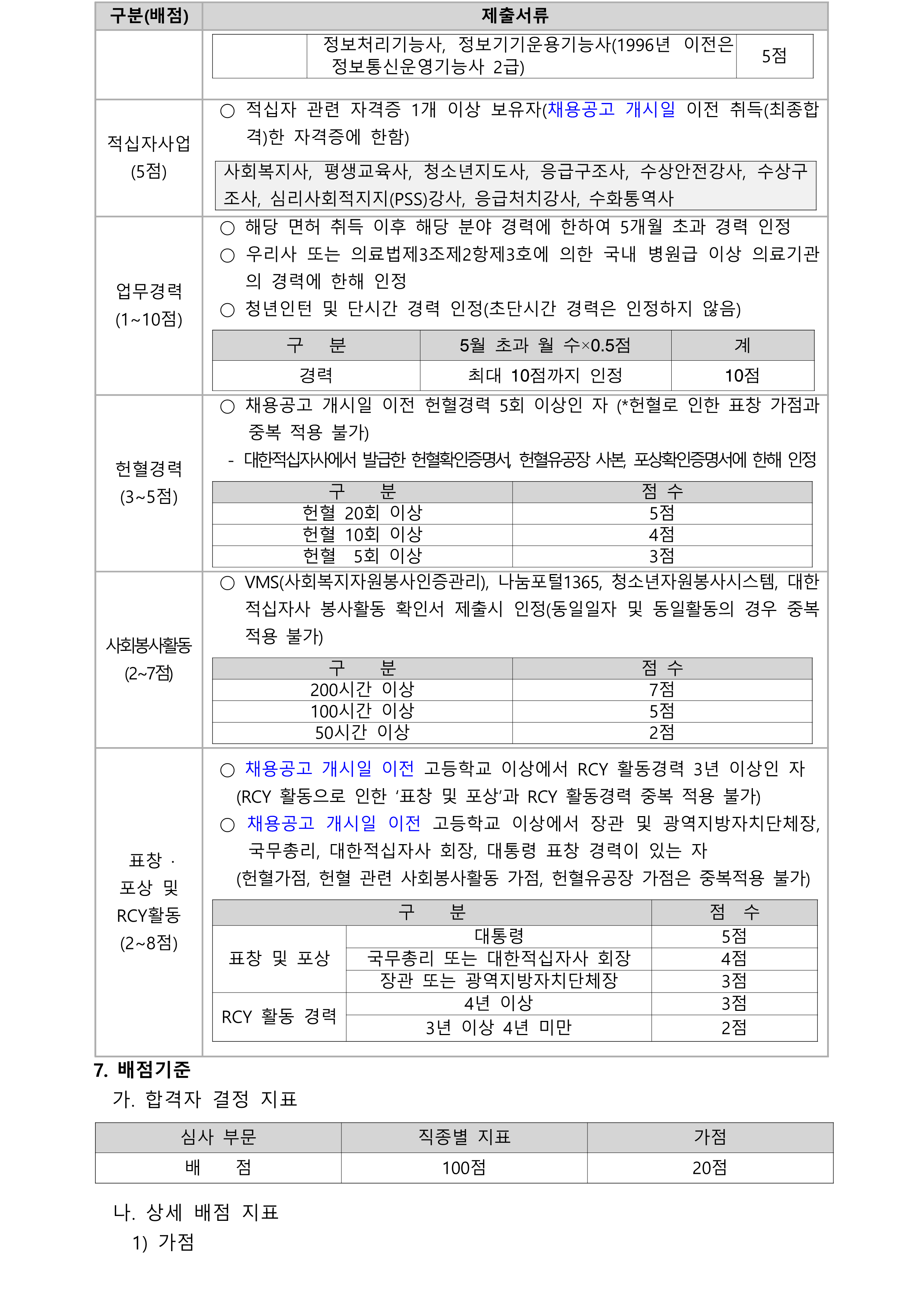 IMG_145046.png