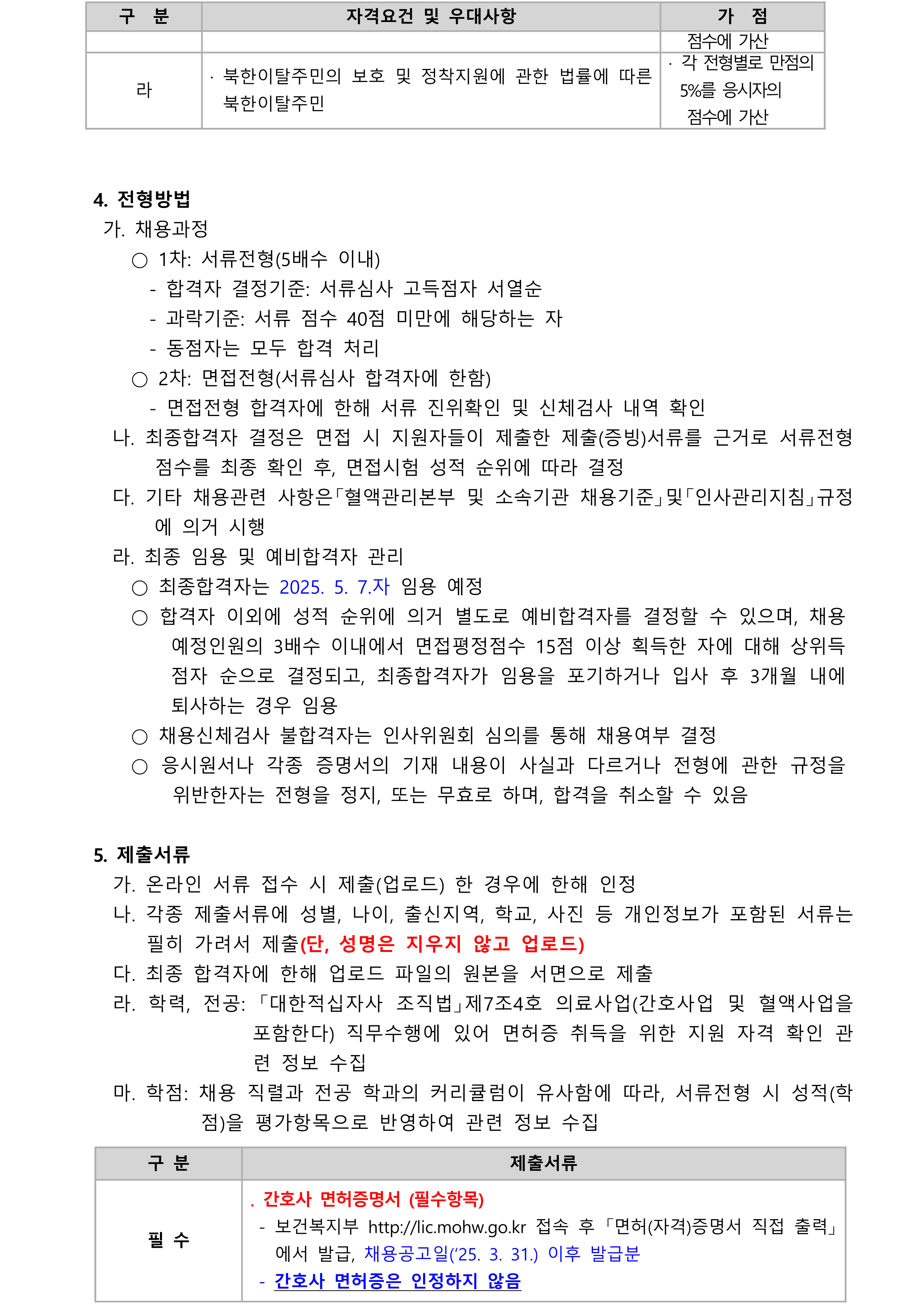IMG_145046_1.png
