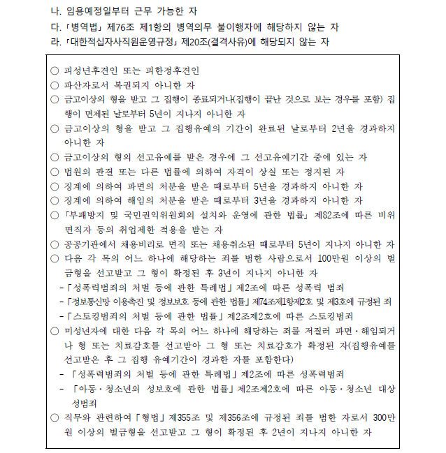 IMG_114315.png