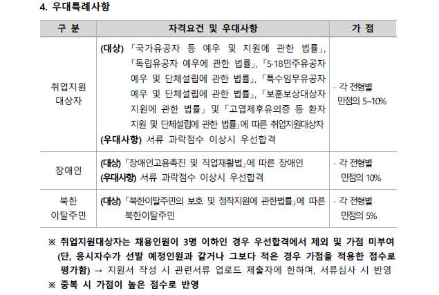 IMG_114418.png