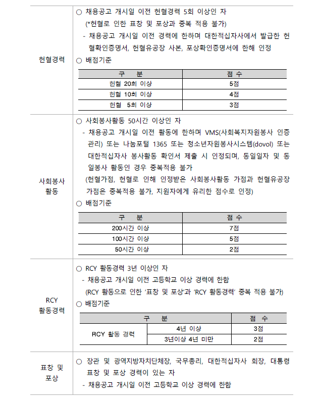 IMG_114442.png