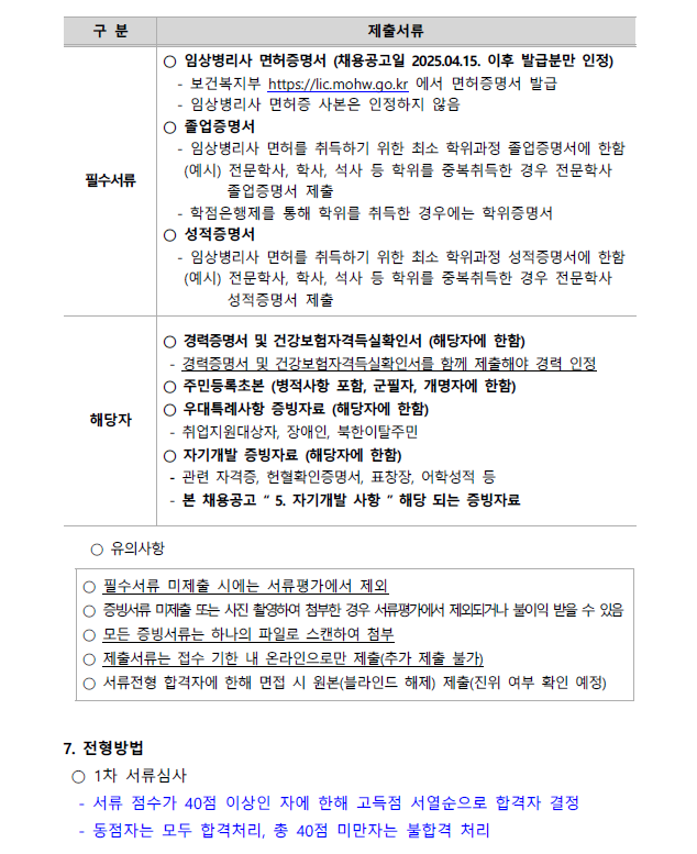 IMG_114517.png