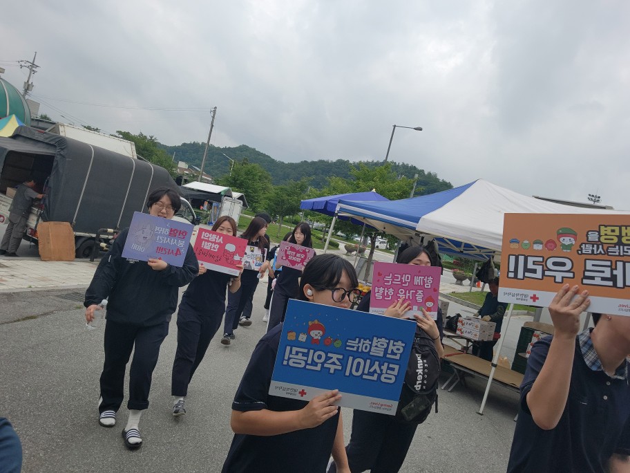 레드캠페이너 캠페인 활동